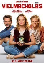 Банка, полная жизни