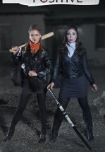 Две полоски