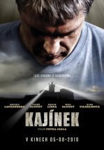 Каинек