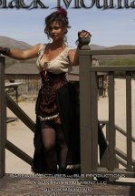 Чёрная гора (Медный ветер)