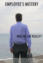 Тайна рабочего