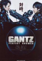 Ганц: Идеальный ответ