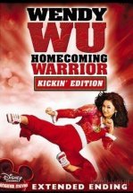 Венди Ву: Королева в бою