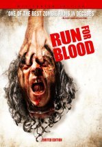 Слияние с зомби