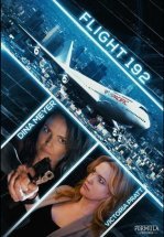 Турбулентность