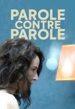 Твое слово против моего