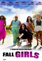 Сбитые с толку