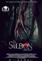 Свистун: Начало