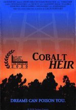 Наследник кобальта