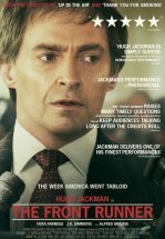 Как не стать президентом