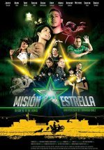 Сахарные поля