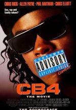 СиБи 4: Четвертый подряд