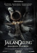 Марионеточный призрак