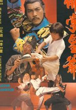 Убийца Будды