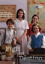 Дети Судьбы