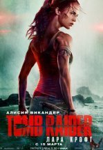 Tomb Raider: Лара Крофт