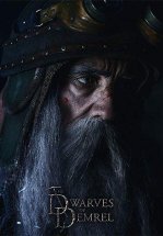 Гномы Драконьей горы / Драконья гора