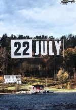22 июля
