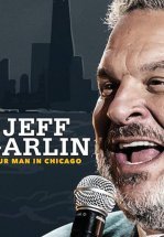 Джефф Гарлин: Наш человек в Чикаго