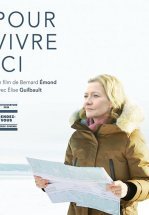 Место для жизни