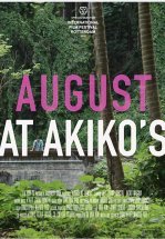 Август у Акико