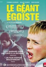 Великан-эгоист