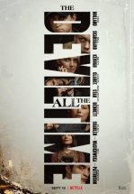 Дьявол всегда здесь