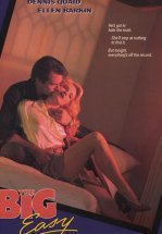 Большой кайф