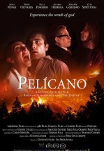 Пеликан