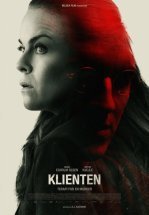 Последний клиент