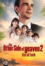 Глаз бури 2: Огонь веры