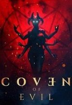 Тёмный шабаш