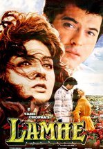 Мгновения любви