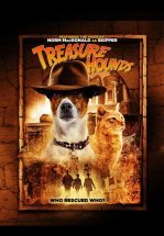 Дедушкины сокровища