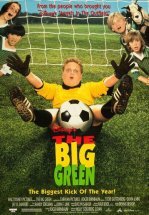 Азбука футбола