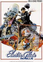 Парни в синей форме