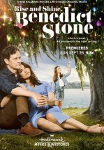 Проснись и пой, Бенедикт Стоун