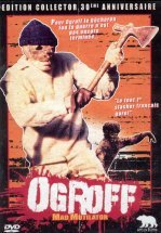 Безумный расчленитель