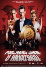 Последний серб в Хорватии