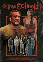 Отшколенные