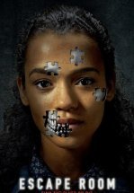 Клаустрофобы