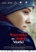 Всё ради мамы