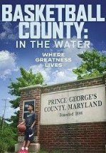 Округ баскетбола: Это в воде