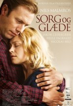 Горе и радость