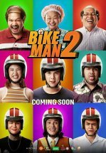 Велосипедист 2