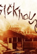 Заразный дом