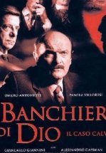 Банкиры Бога