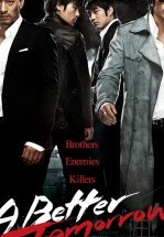 Светлое будущее