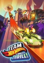 Hot Wheels: За гранью воображения