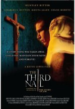 Третий гвоздь